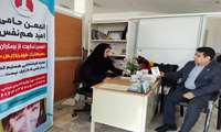 حمایت از بیماران CF؛ نیازمند همراهی نهادها و خیرین 